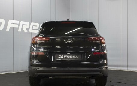 Hyundai Tucson III, 2018 год, 2 200 000 рублей, 4 фотография