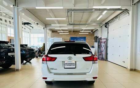 Toyota Corolla, 2015 год, 1 349 000 рублей, 5 фотография