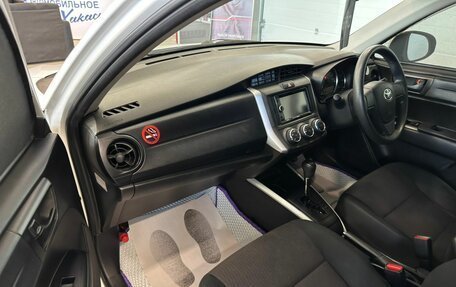 Toyota Corolla, 2015 год, 1 349 000 рублей, 12 фотография