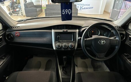 Toyota Corolla, 2015 год, 1 349 000 рублей, 16 фотография