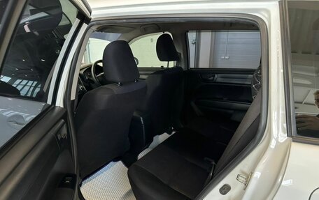 Toyota Corolla, 2015 год, 1 349 000 рублей, 17 фотография