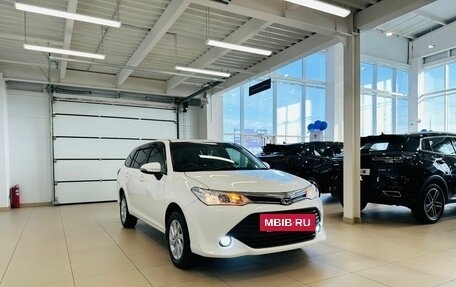 Toyota Corolla, 2015 год, 1 349 000 рублей, 8 фотография