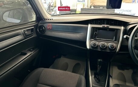 Toyota Corolla, 2015 год, 1 349 000 рублей, 14 фотография