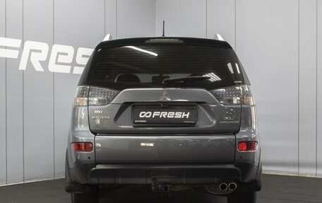 Mitsubishi Outlander III рестайлинг 3, 2007 год, 1 200 000 рублей, 4 фотография