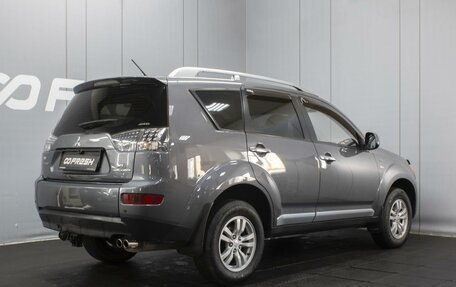 Mitsubishi Outlander III рестайлинг 3, 2007 год, 1 200 000 рублей, 2 фотография