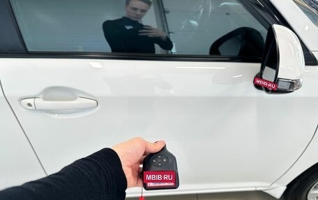 Toyota Corolla, 2015 год, 1 349 000 рублей, 26 фотография