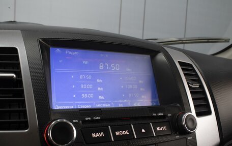 Mitsubishi Outlander III рестайлинг 3, 2007 год, 1 200 000 рублей, 15 фотография