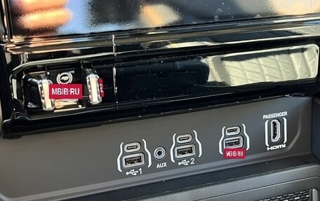 Rambler 1500, 2025 год, 9 900 000 рублей, 18 фотография