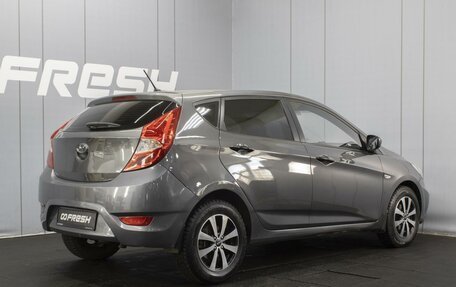 Hyundai Solaris II рестайлинг, 2012 год, 450 000 рублей, 2 фотография