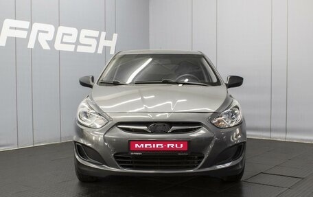 Hyundai Solaris II рестайлинг, 2012 год, 450 000 рублей, 3 фотография
