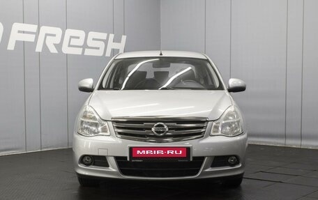 Nissan Almera, 2013 год, 780 000 рублей, 3 фотография