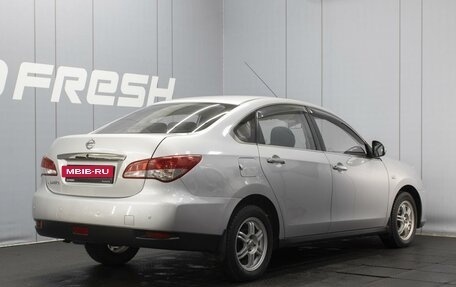 Nissan Almera, 2013 год, 780 000 рублей, 2 фотография