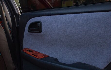 Toyota Mark II VIII (X100), 1993 год, 970 000 рублей, 12 фотография