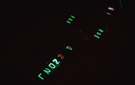 Toyota Mark II VIII (X100), 1993 год, 970 000 рублей, 19 фотография