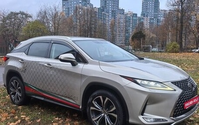 Lexus RX IV рестайлинг, 2021 год, 5 500 000 рублей, 1 фотография