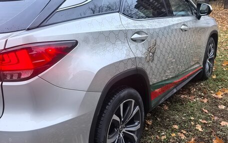 Lexus RX IV рестайлинг, 2021 год, 5 500 000 рублей, 7 фотография