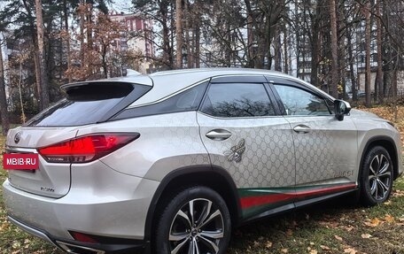 Lexus RX IV рестайлинг, 2021 год, 5 500 000 рублей, 5 фотография