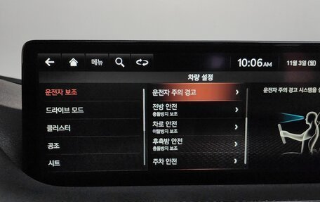 Genesis G80, 2021 год, 3 450 001 рублей, 17 фотография