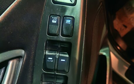 Hyundai ix35 I рестайлинг, 2014 год, 1 210 000 рублей, 11 фотография