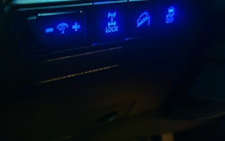 Hyundai ix35 I рестайлинг, 2014 год, 1 210 000 рублей, 12 фотография