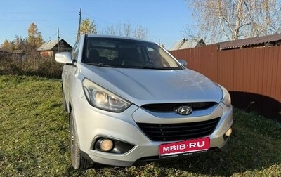 Hyundai ix35 I рестайлинг, 2014 год, 1 210 000 рублей, 1 фотография