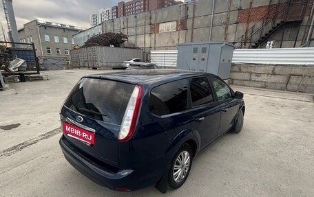 Ford Focus II рестайлинг, 2009 год, 495 000 рублей, 4 фотография