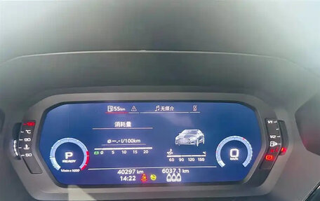 Audi A3, 2022 год, 2 040 199 рублей, 8 фотография