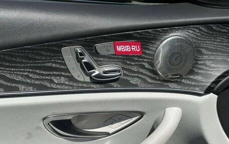 Mercedes-Benz E-Класс, 2022 год, 3 402 000 рублей, 13 фотография