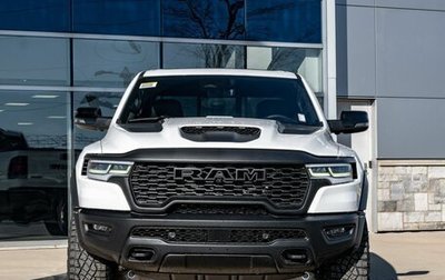 Rambler 1500, 2025 год, 10 780 000 рублей, 1 фотография