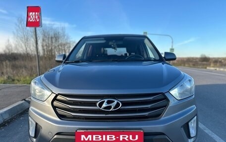 Hyundai Creta I рестайлинг, 2016 год, 1 299 000 рублей, 1 фотография