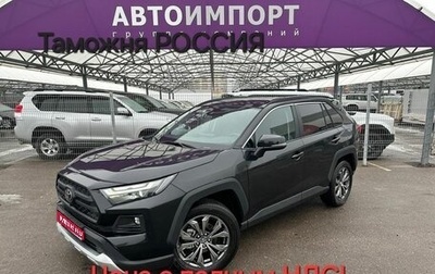 Toyota RAV4, 2025 год, 4 950 000 рублей, 1 фотография