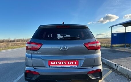 Hyundai Creta I рестайлинг, 2016 год, 1 299 000 рублей, 4 фотография