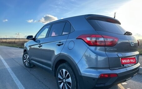 Hyundai Creta I рестайлинг, 2016 год, 1 299 000 рублей, 3 фотография