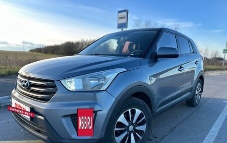 Hyundai Creta I рестайлинг, 2016 год, 1 299 000 рублей, 2 фотография