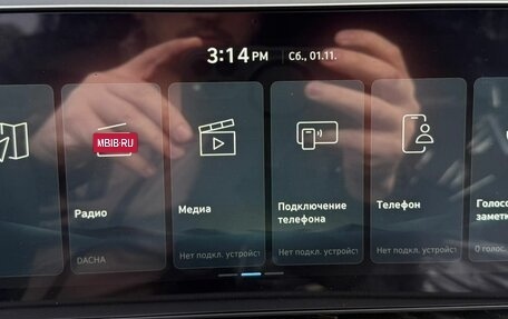 Hyundai Tucson, 2025 год, 3 970 000 рублей, 11 фотография