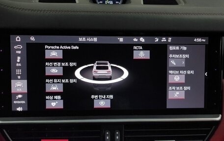 Porsche Cayenne III, 2021 год, 7 999 001 рублей, 13 фотография