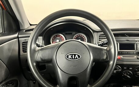 KIA Rio II, 2010 год, 430 000 рублей, 11 фотография