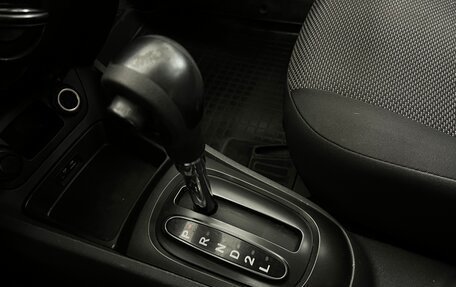 KIA Rio II, 2010 год, 430 000 рублей, 15 фотография