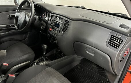 KIA Rio II, 2010 год, 430 000 рублей, 9 фотография