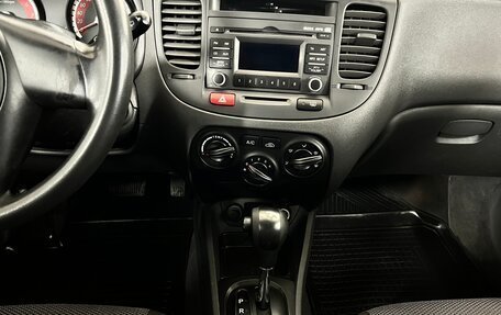 KIA Rio II, 2010 год, 430 000 рублей, 16 фотография