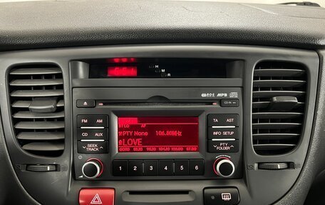 KIA Rio II, 2010 год, 430 000 рублей, 13 фотография