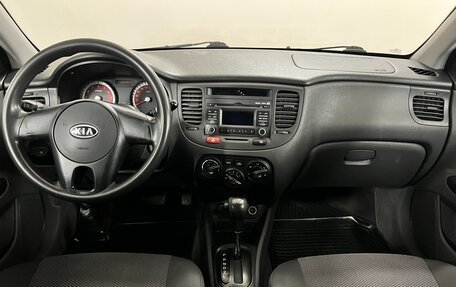 KIA Rio II, 2010 год, 430 000 рублей, 8 фотография