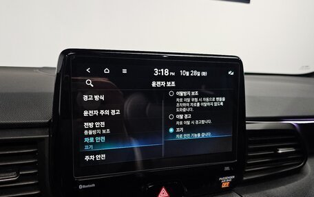 Hyundai Veloster II, 2022 год, 2 290 001 рублей, 13 фотография