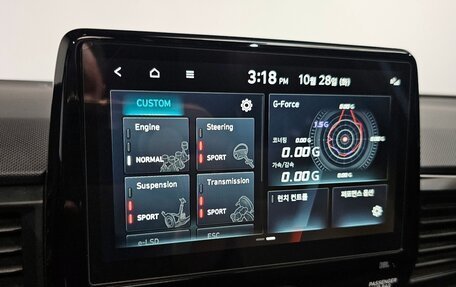 Hyundai Veloster II, 2022 год, 2 290 001 рублей, 17 фотография