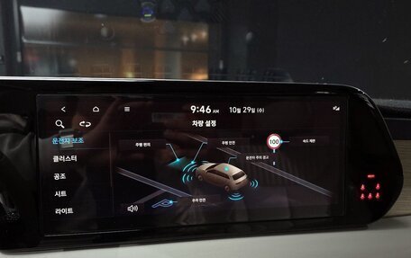 Hyundai Palisade I, 2022 год, 4 350 001 рублей, 13 фотография