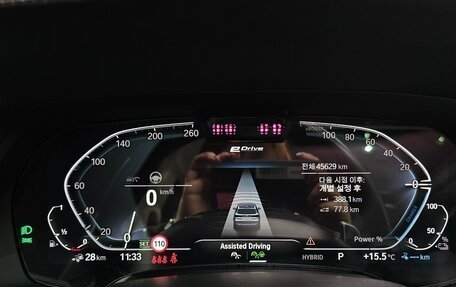 BMW X5, 2021 год, 5 890 001 рублей, 7 фотография