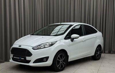 Ford Fiesta, 2015 год, 779 000 рублей, 1 фотография