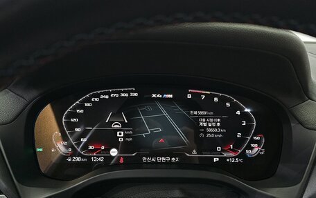 BMW X4 M, 2020 год, 5 490 001 рублей, 18 фотография