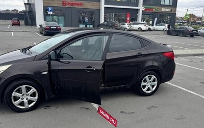 Hyundai Solaris II рестайлинг, 2011 год, 460 000 рублей, 1 фотография