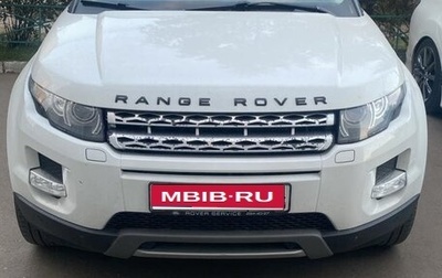 Land Rover Range Rover Evoque I, 2011 год, 1 755 000 рублей, 1 фотография